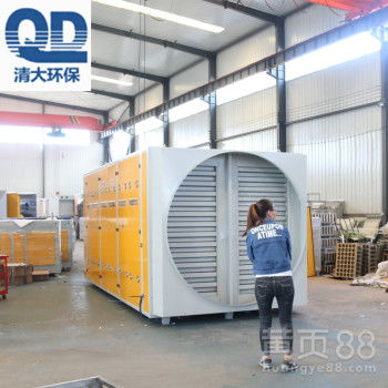 【濮阳光氧废气净化器工厂位置】-