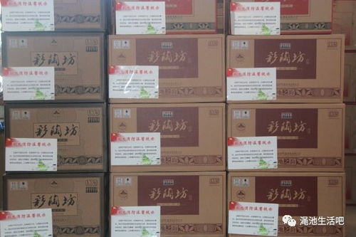 渑池县消防大队以企业产品文化释放正能 提升群众消防安全意识