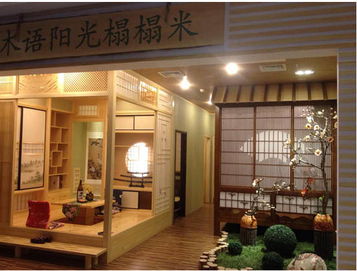 木语阳光是如何促进榻榻米文化的交融与传播的