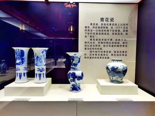 清瓷之光 在沈阳故宫开展