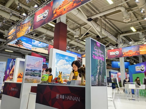 你好中国 阳光海南 活动走进德国 央广网