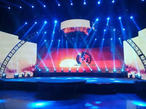 静泽善仁 光而不耀 筝心不变 传习未来 中筝光明文化产业集团十八周年庆