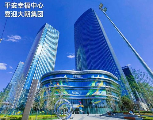 北京闽商 福 如东海 情义无价