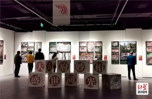 天府妙相盛世同光 成德眉资石窟寺造像精品图片展开展