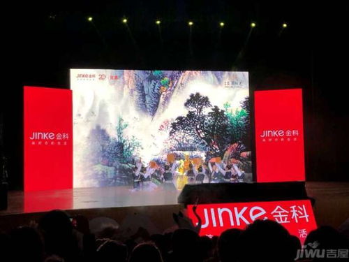 2018年宜昌楼盘活动回顾 用品质与实力赢得市场