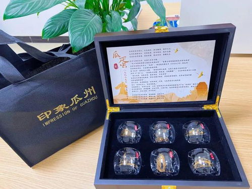 文创之光 点亮瓜州新活力