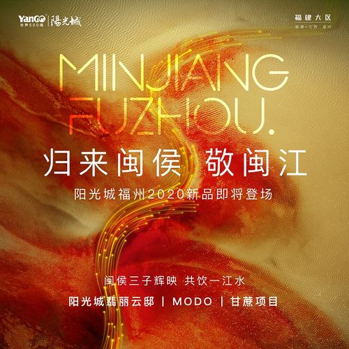 奔涌的后浪,阳光下一场匠心的 归来