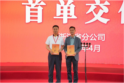 阳光文化 守护民族瑰宝与提振消费的融合发展