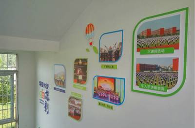 推动优质均衡，共享阳光教育