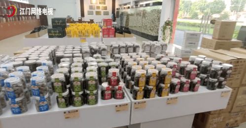 侨乡文化 尝一口凉果,酸酸甜甜,是阳光和时间的味道