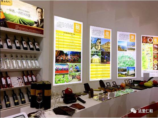 西博会进出口展来啦，阳光文化引领仁和展场吸粉新潮流