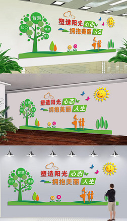 阳光文化浮雕墙 校园中的精神灯塔与艺术印记