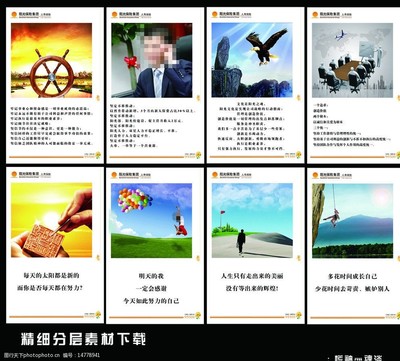 阳光文化 以图绘心，照亮前行之路