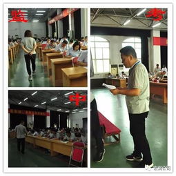 阳光5月系列文体活动之企业文化考试 深化阳光文化，凝聚团队力量